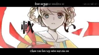 Sarishinohara  Rib  Vietsub Romaji [upl. by Ahsitam]