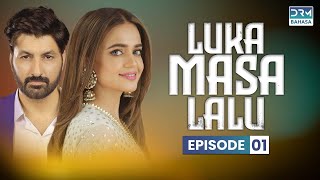 Luka Masa Lalu  Episode 1  Bahasa Indonesia [upl. by Higley]