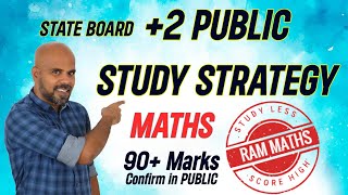 12th maths full test study strategy  ram maths [upl. by Rollins]