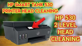 hp smart tank 530 printer head cleaning  hp 530 2 level head cleaning  hp 530 printer video [upl. by Aratal]