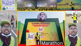 Bangabandhu Sheikh Mujib Dhaka Marathon 2023  বঙ্গবন্ধু শেখ মুজিব ঢাকা ম্যারাথন Running marathon [upl. by Eugnimod]