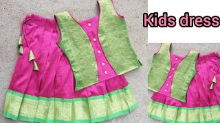 silk fabric designs for Baby dresspattu pavadai cutting and stitching method kids dressBaby frock [upl. by Odragde]