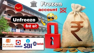 ippb freeze account ko unfreeze kaise kare  account unfreeze application frozen account problem [upl. by Lumbye]