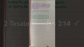 2 Tesalonicenses 214 🕊️ Jesus Biblia versoBiblicos [upl. by Kacie]