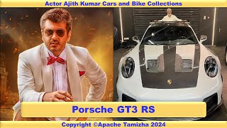 Ajith Kumars Diary  Actor Ajith Kumar Purchased New Porsche GT3 RS Super Sports Car [upl. by Wiebmer535]