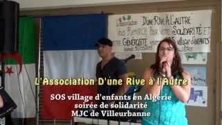 SOS village denfants en Algérie 33 [upl. by Mikahs]