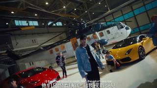 【Chi中字】王嘉尔 papillon MV 歌词翻译 巴比龙 Jackson Wang [upl. by Cammie448]