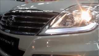 2013 SSANGYONG Rexton W walk around [upl. by Eatnahs684]