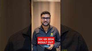 SSC GD RESULT 2024 shorts kumargauravsir sscgdresult [upl. by Navar]