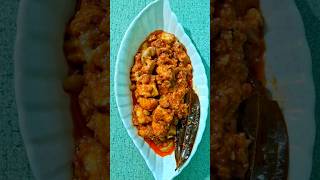 Easily make paneer curry paneer curry kaju simplereceipe [upl. by Post178]