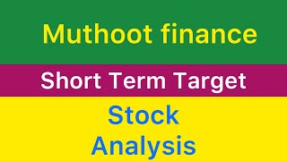 MUTHOOT FINANCE SHARE TARGET ANALYSIS 💹 MUTHOOT FINANCE SHARE NEWS  MUTHOOT FINANCE [upl. by Pleasant140]