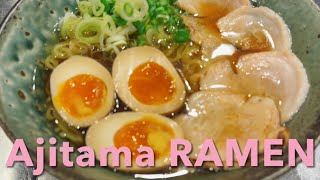 【Ajitama RAMEN】Exquisite food make by a Master with 25 years of experience in JAP [upl. by Oniram]