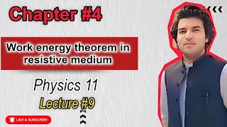 Work energy theorem in resistive medium  pcca sgl  ch4 phy11 [upl. by Elsworth637]