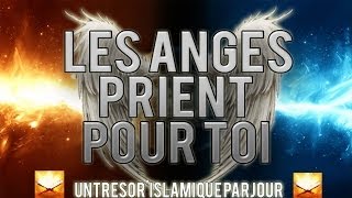 â™¦ LES ANGES PRIENT POUR TOI  á´´á´°  Puissant Rappel [upl. by Ayvid]