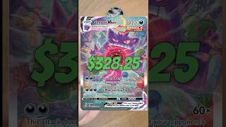 Sword amp Shield Era Fall 2022 Collector Chest  Part 1 fusionstrike pokemon tcg packopening [upl. by Oinota456]