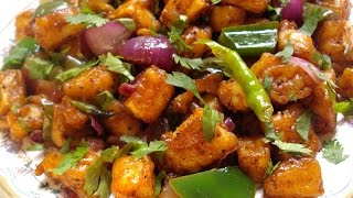 Capsicum Chilli Paneer Recipe [upl. by Lateh]