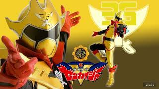 【HQ】Twokaizer Henshin Sound  Kikai Sentai Zenkaiger [upl. by Sayer]