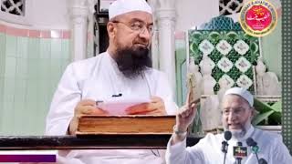 maulana mahmood madani asaduddin owaisi maulana mahmood madani aap ki adalat [upl. by Enylhsa156]