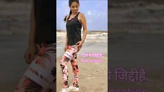 Dil ye Ziddi hai  Anushka Sen  song movie music anushkasen ytshorts shots [upl. by Bealle]