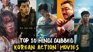 TOP 10 HINDI DUBBED KOREAN ACTION MOVIES AND SERIES  BEST KOREAN ACTION MOVIES IN HINDI  K DRAMAS [upl. by Humfrid]