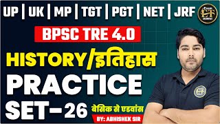 BIHAR TRE 40  TGT PGT GICLT LECT UGCNET JRF ASST PROF  HISTORY PRACTICE26  ABHISHEK SINGH [upl. by Kleinstein]