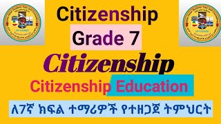 Citizenship Education Unit one Citizenship Grade 7 [upl. by Verne]