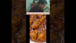 Naga Chaitanya s favourite Chicken curry🤤😋subscribelikeshareshortsytshorts youtubeshortfood [upl. by Hareehahs]