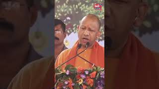 The hon’ble Chief Minister of UP Shri Yogi Adityanath for inauguration of Gomti Book Festival 2024 [upl. by Rengia]