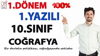 10SINIF COĞRAFYA 1DÖNEM 1YAZILI 2025 [upl. by Ainer]