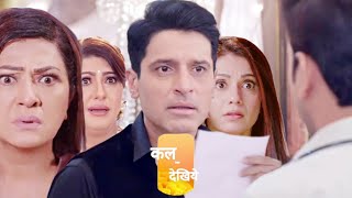 Kundali Bhagya New Promo Update  29 Sep  Preeta Memory Report Doctor Expose Karan In Hospital [upl. by Gottwald407]