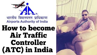 How to become Air Traffic Controller in India ATC Job Details Profile Eligibility Training [upl. by Greggs]