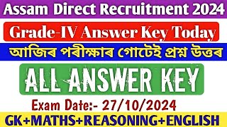 ADRE Grade4 Answer Key 2024  ADRE 20 all Answer Key today [upl. by Drona]