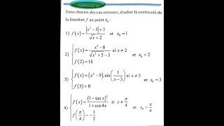 Limite et continuité 2 bac SM Ex 8 et 9 et 10 et 11 et 12 et 13 page 51 Almoufid [upl. by Francesca]