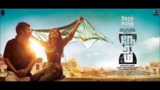 Kadhal Ennule by Neram lyrics high quality [upl. by Franek]