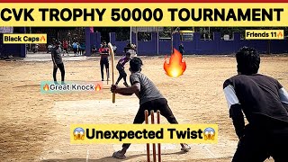 Black Caps vs Friends 11  CVK TROPHY 🏆2024  tennisballcricket cricket t20worldcup [upl. by Pachston]