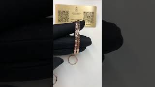 Chaumet Bee My Love Bracelet Rose Gold [upl. by Luanni956]