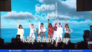 20240602Full Stage Sora Sora  Idol Rainy Day [upl. by Enael]