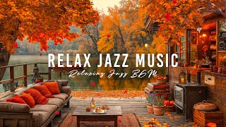 Relaxing Jazz Music amp Cozy Fall Coffee Shop Ambience 🍂 Slow Autumn Jazz Music for study work relax [upl. by Immat]