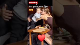 surpriseme trending shorts family familyvlog views love care [upl. by Voorhis213]