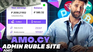 Amocx New Rubles Mining Site Today ✔ amocy earning Site Review 💲 xmoneycc RUBLE MINING SITE [upl. by Siulesoj]