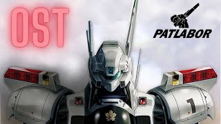 Patlabor  OST  Hurry Up [upl. by Eleanor]