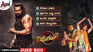 Pogaru  Video Songs Jukebox  Dhruva Sarja  Rashmika Mandanna  Nanda Kishore  Chandan Shetty [upl. by Yruok]