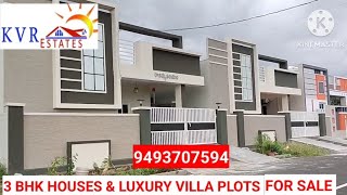 KVR ESTATES VARALAXMI NIVASH 3 BHK HOUSES amp VILLA PLOTS FOR SALE  vizianagaram  9493707594 [upl. by Wendy378]