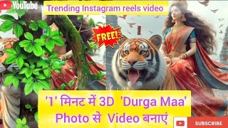 Maa durga ka quotAi quotse video kaise banaye Navaratri Special image to video editing ai shorts [upl. by Stichter]