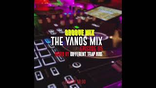 AMAPIANO MIX  07 JULY 2023  THE YANOS MIX  EP 05  MIXED BY DIFFERENT TRAP KIID [upl. by Eltrym]