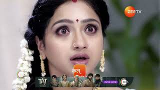 Trinayani Hindi  Ep 82  Preview  Jul 6 2024  Ashika Padukone Chandu B Gowda  Zee TV [upl. by Lowson]