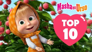 Masha e o Urso 👱‍♀️🐻 🔟 TOP 10 Melhores episódios antigos ✨📺 Coleção de desenhos animados [upl. by Kieffer]