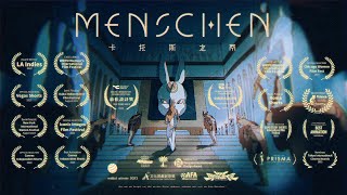 MENSCHEN 卡托斯之眾┃官方完整動畫 Official Animated Short Film 2024 [upl. by Murdoch368]