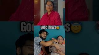 Good news 😇 bengali youtubeshorts funny funnyvideo comedy couple viralvideo [upl. by Arima]