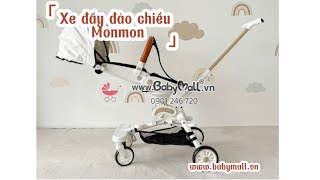 HDSD amp tháo lắp xe đẩy đảo chiều Monmon 360 [upl. by Corotto366]